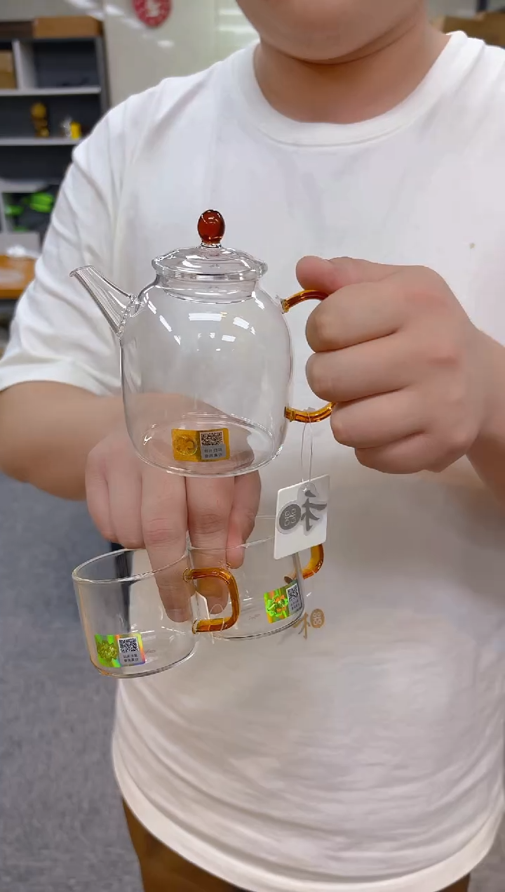禾器宴辰壶琥珀+禾器清禾琥珀一个装*2 不退差价