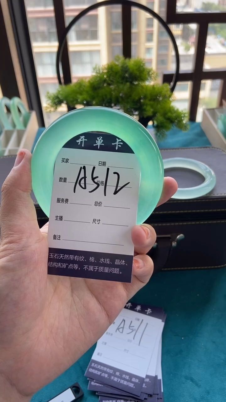 紫*一物一拍  专拍链接