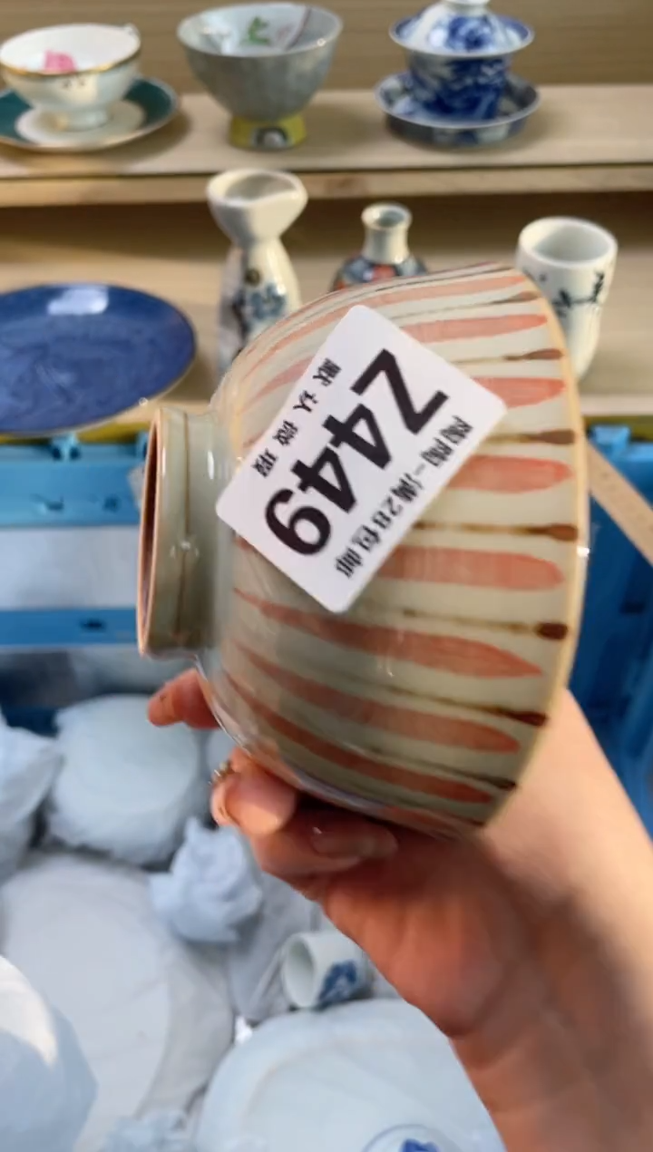【闪购商品】杯瓷器瓷器瓷器瓷器Z449