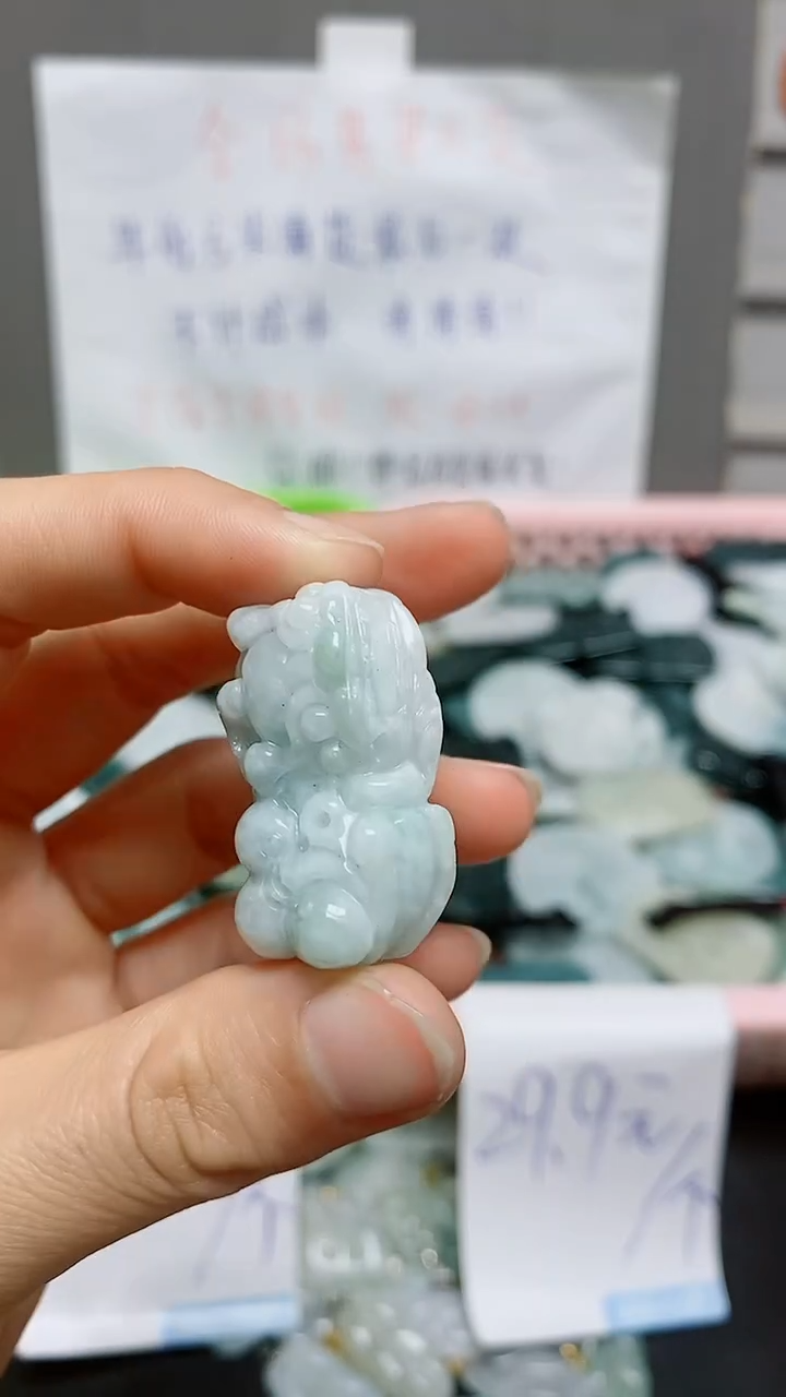 【闪购商品】翡翠颈饰未镶嵌天然翡翠A货