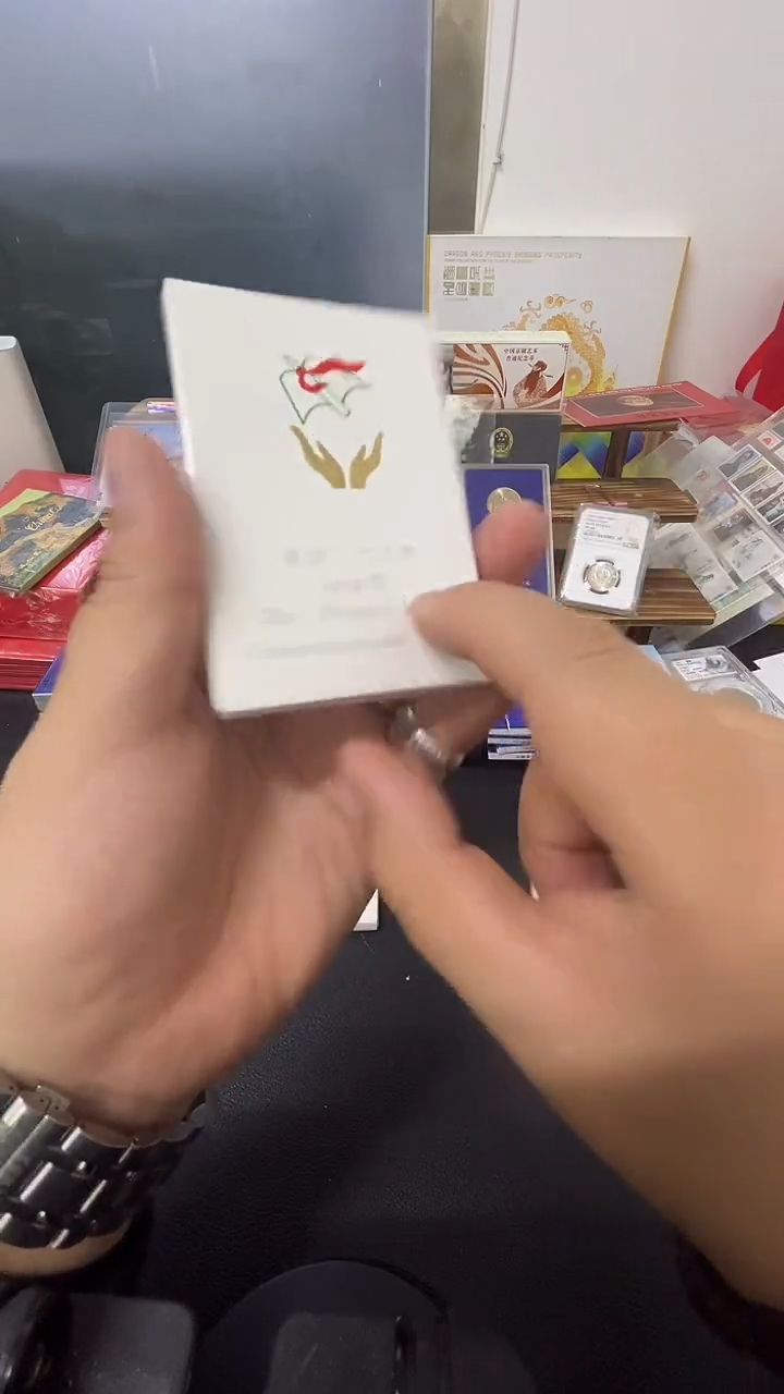 其他普通金属希望工程人行盒