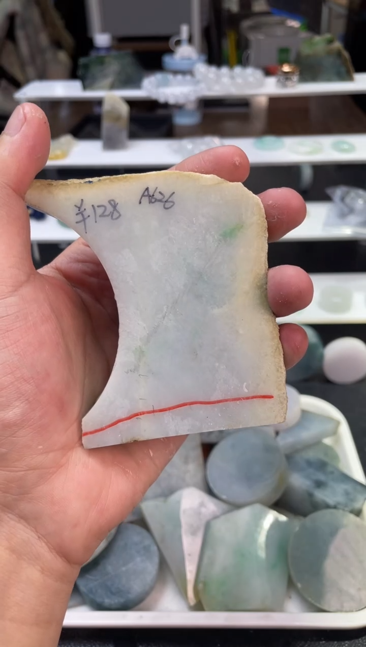 【闪购商品】翡翠把件未镶嵌N翡翠边角A626