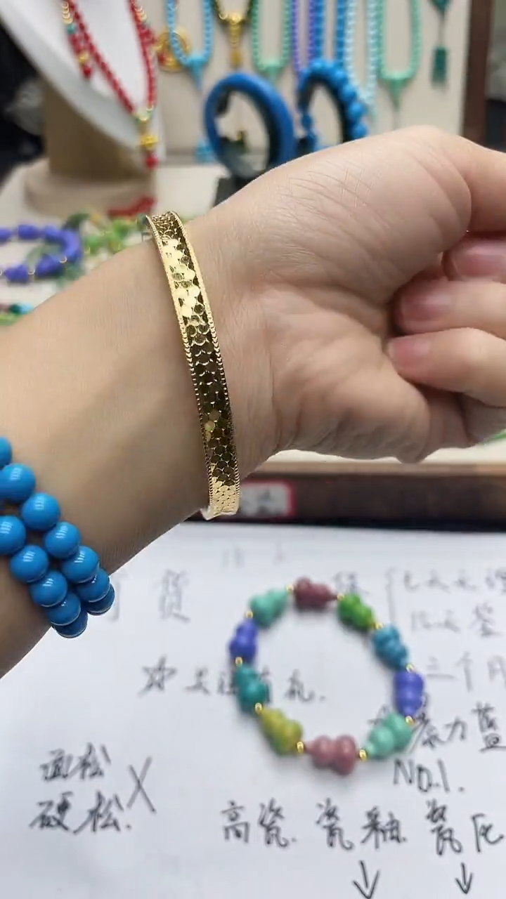 珍藏特色绿色高瓷
