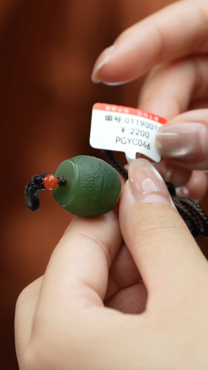 【闪购商品】和田玉颈饰未镶嵌吊坠