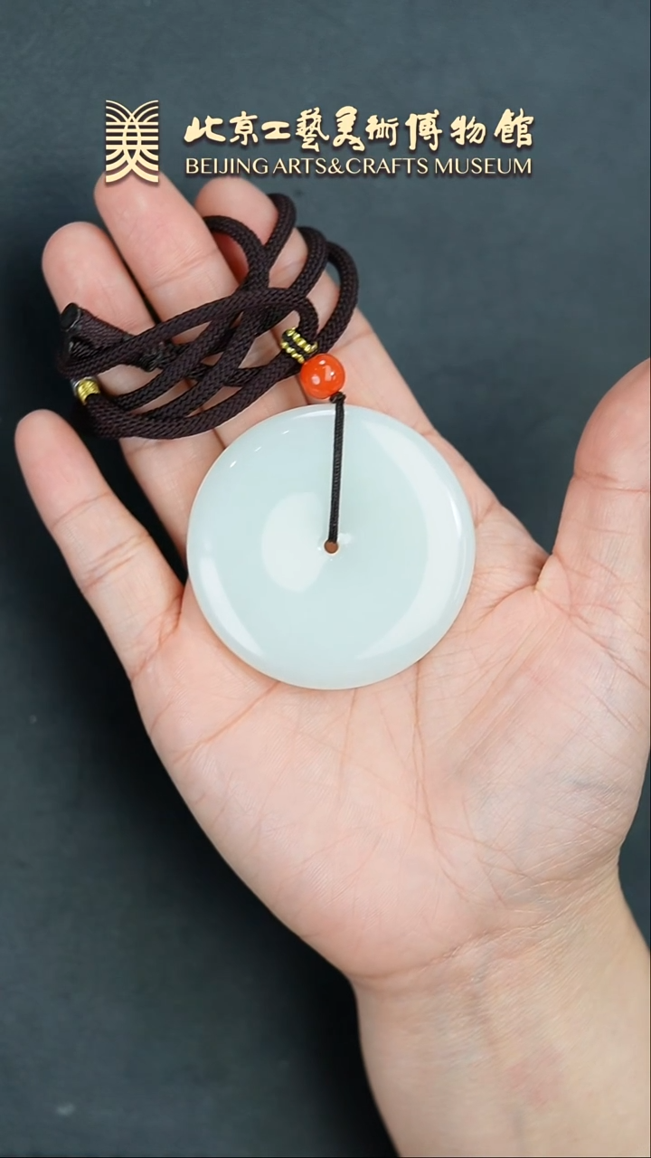 【闪购商品】和田玉挂件未镶嵌B0204GMD027平安扣