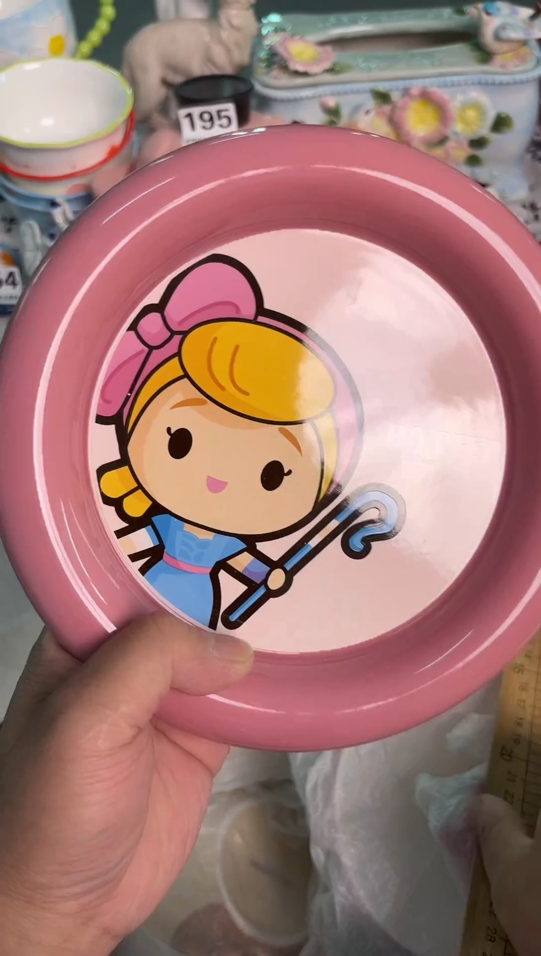 瓷片552默认微瑕15包邮库存1件