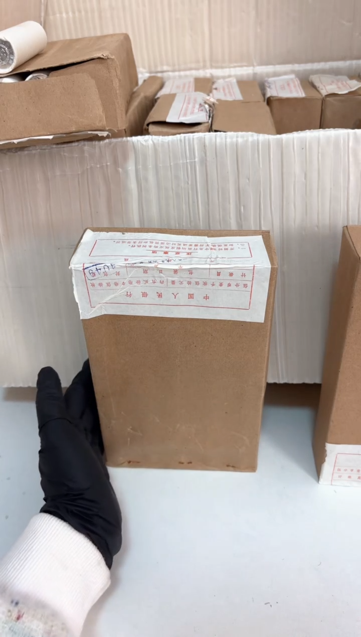 整盒 原封原盒原厂封装 885