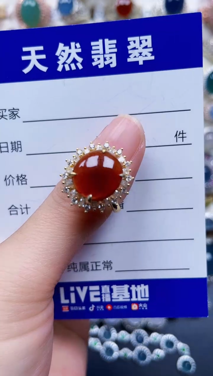 银S925镶嵌戒指翡翠166