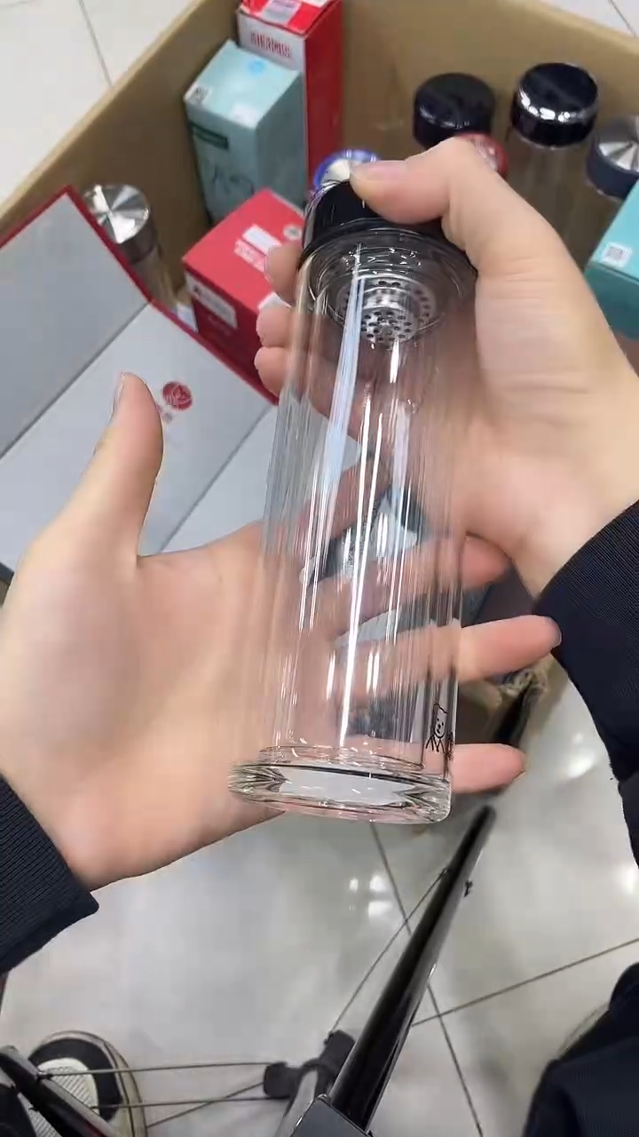 小熊双层6531-235ml
