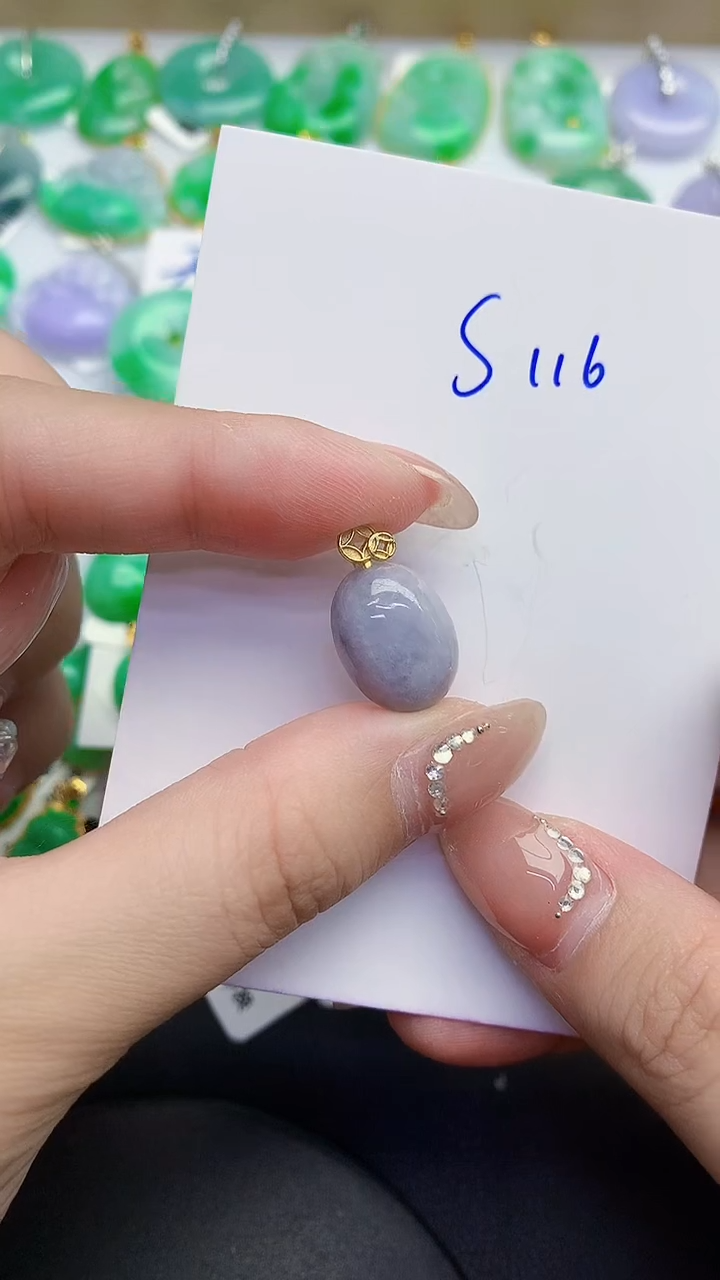 颈饰未镶嵌翡翠缅甸天然翡翠A货