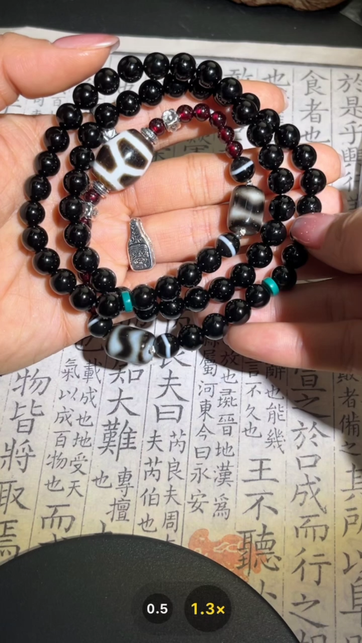 【闪购商品】玛瑙/玉髓颈饰未镶嵌GP441