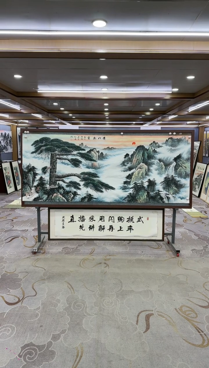 绘画Y-王红兵-小八尺-山水画