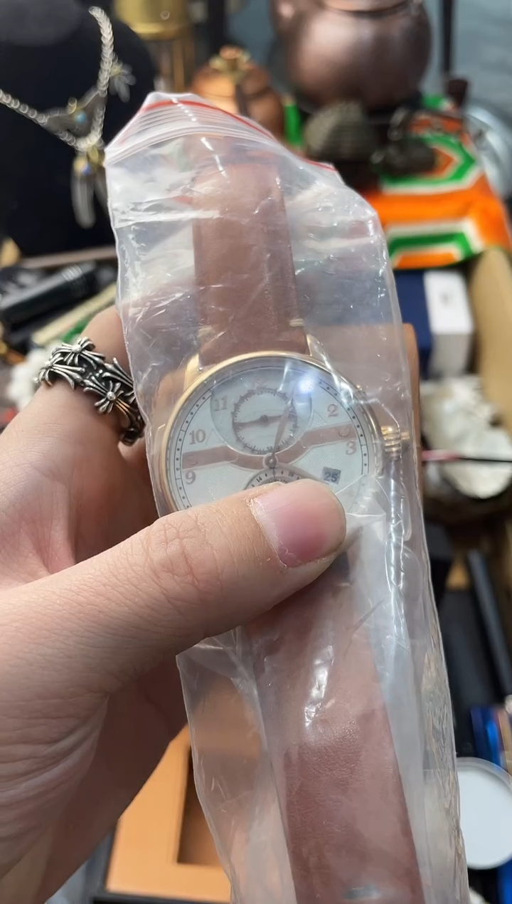 【闪购商品】瓷片嘉荣当康8号铺