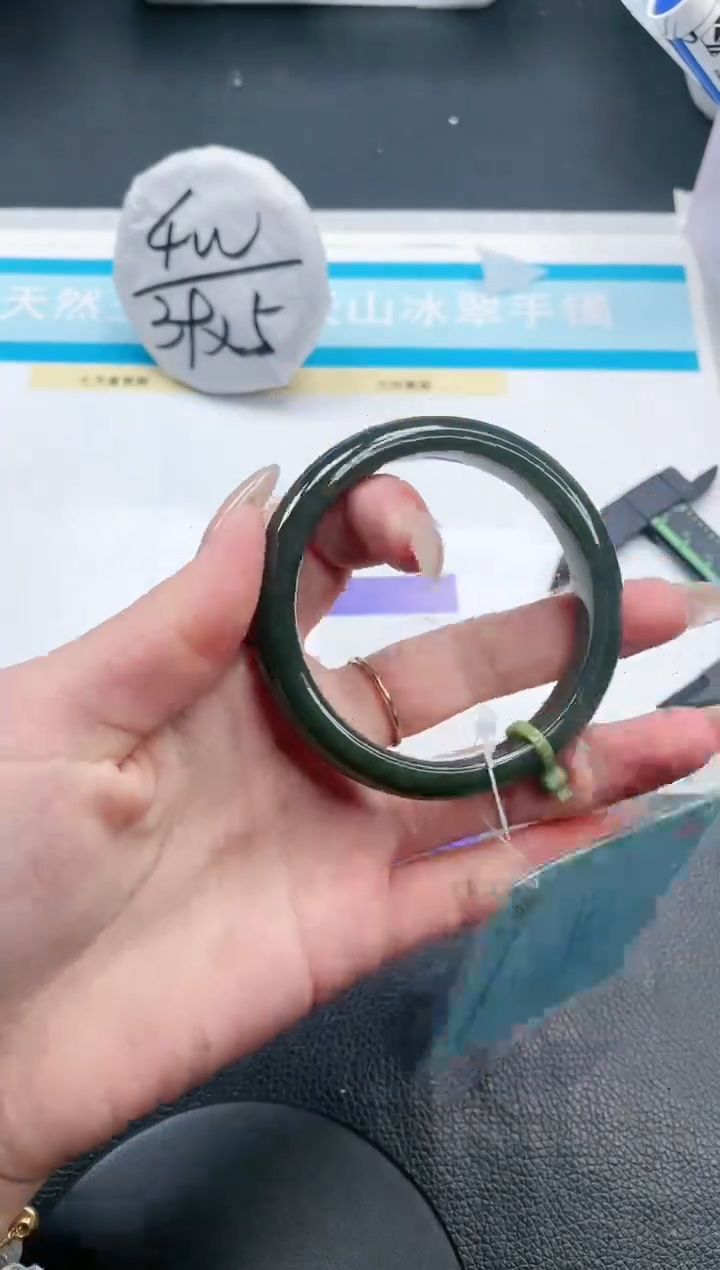 【闪购商品】和田玉手镯未镶嵌24V337-56