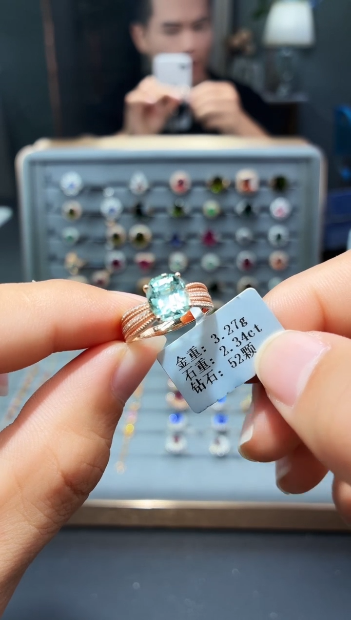 18K金镶嵌戒指碧玺2.34.