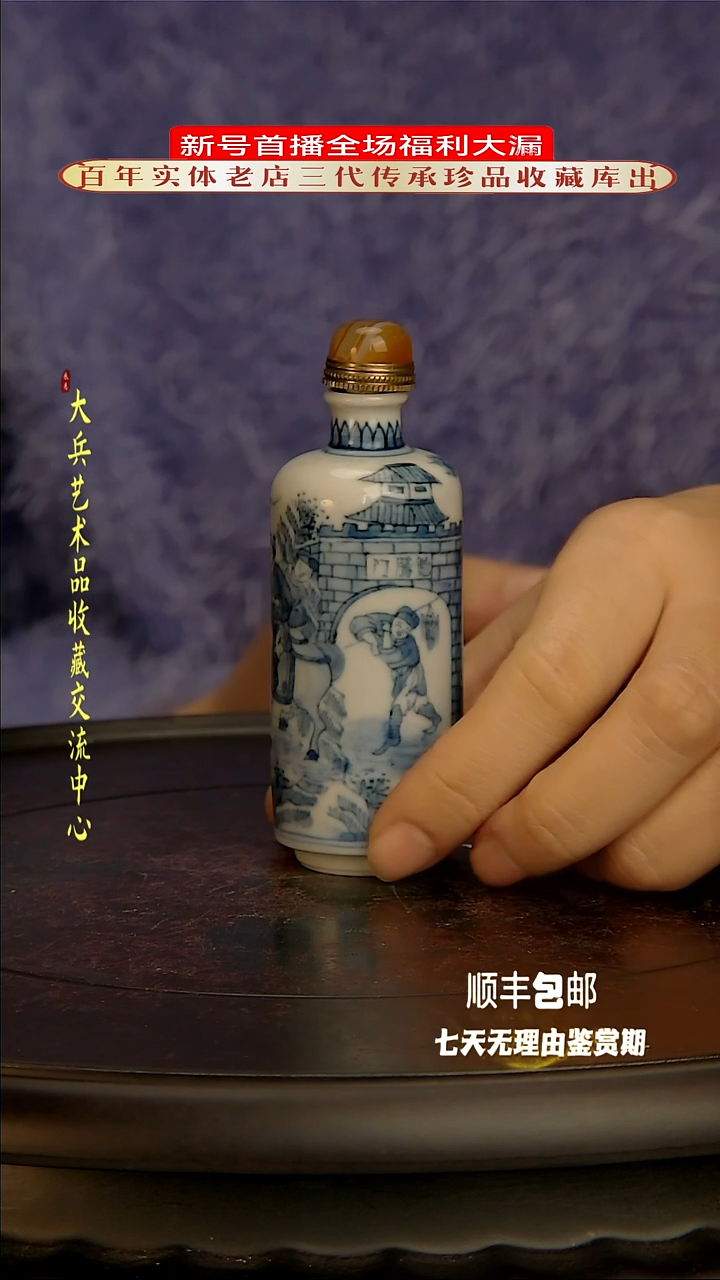 【闪购商品】陶瓷陶瓷陶瓷陶瓷