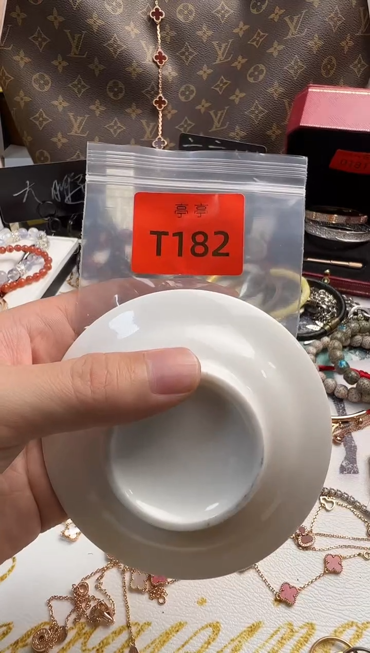 瓷片 华禄甄选阁 华禄甄选阁