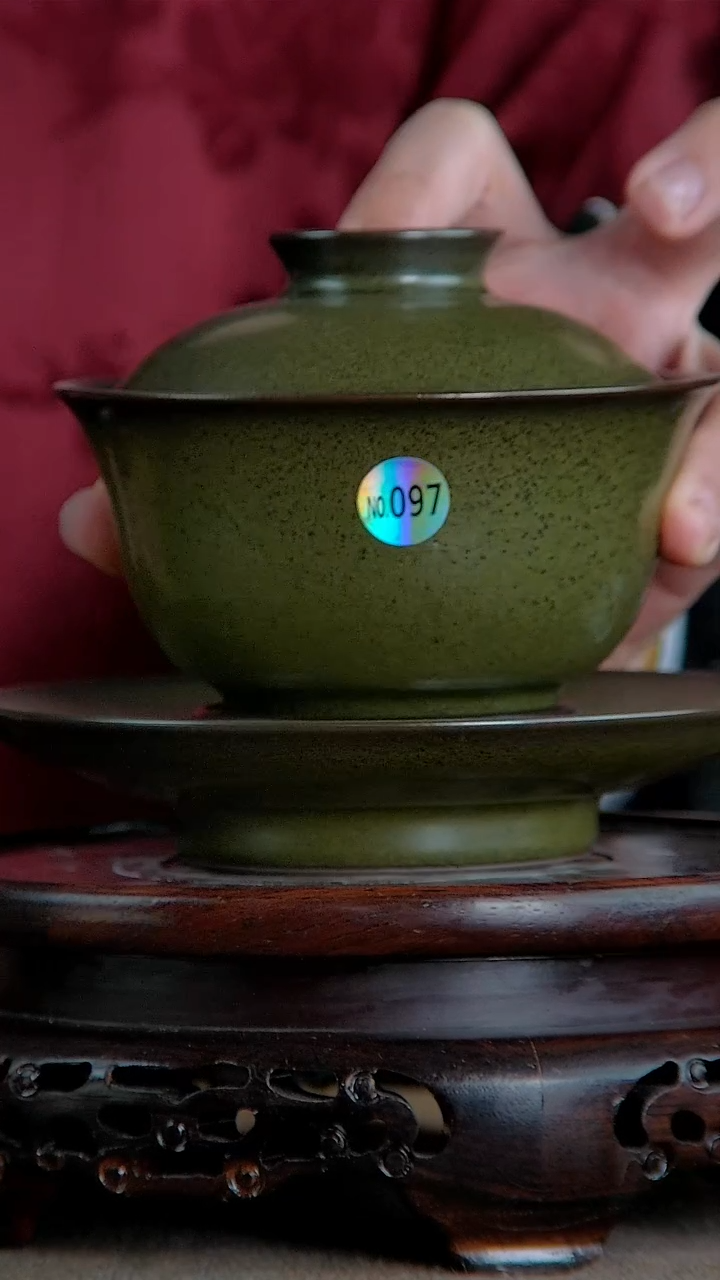 【闪购商品】景韵堂仿清茶叶末釉