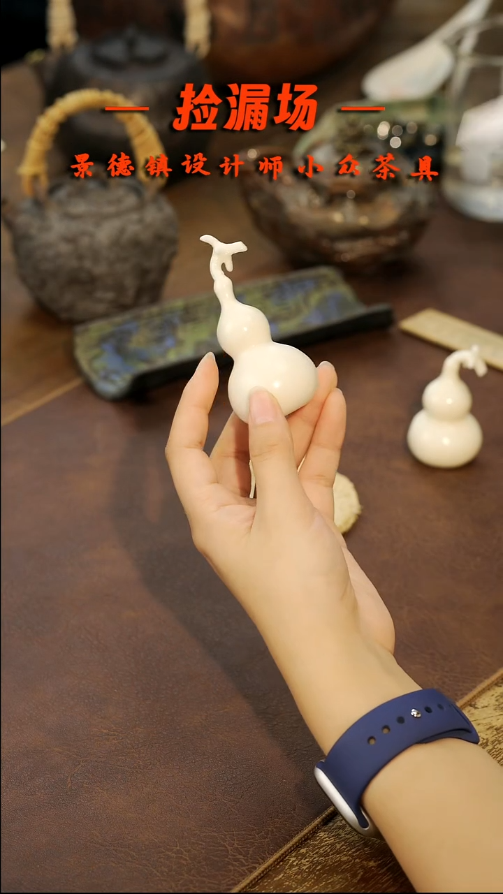 景德镇纯手工手作-294