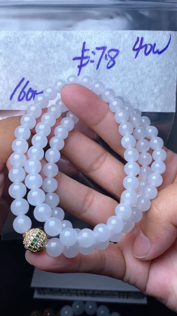 【闪购商品】定制翡翠未镶嵌毛货需精细抛光拍一发一