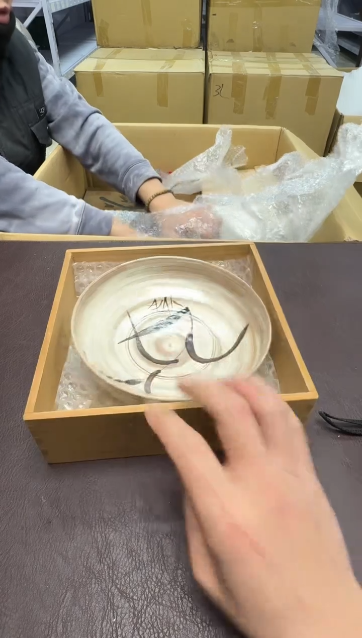 手工艺品钧瓷世***茶140