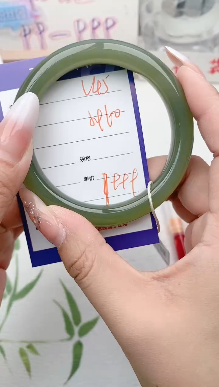 【闪购商品】和田玉手镯未镶嵌V45微色差