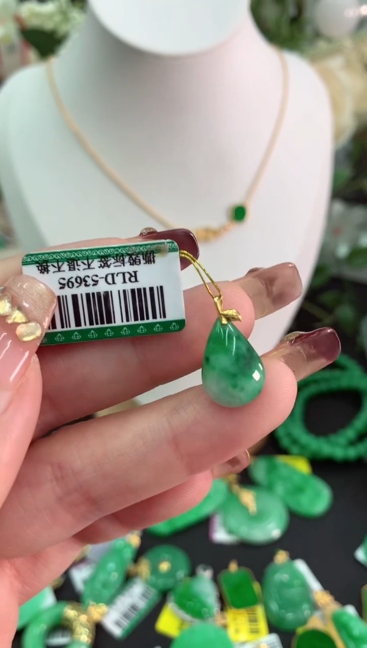 【闪购商品】翡翠吊坠(不含链)18K金镶嵌挂件