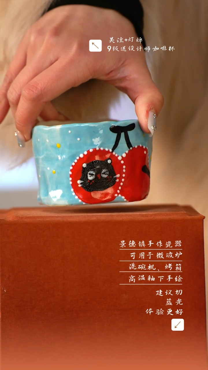 【闪购商品】清尘器物手工手绘瓷器