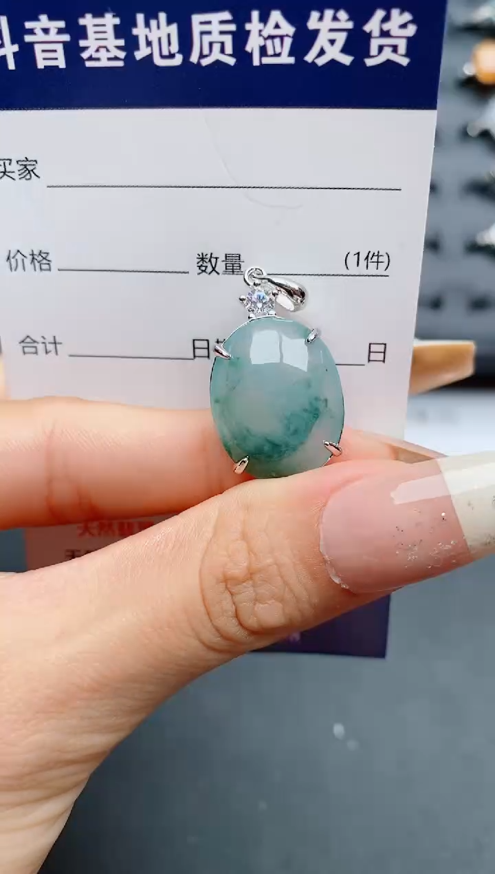 【闪购商品】翡翠戒指银S925镶嵌..............