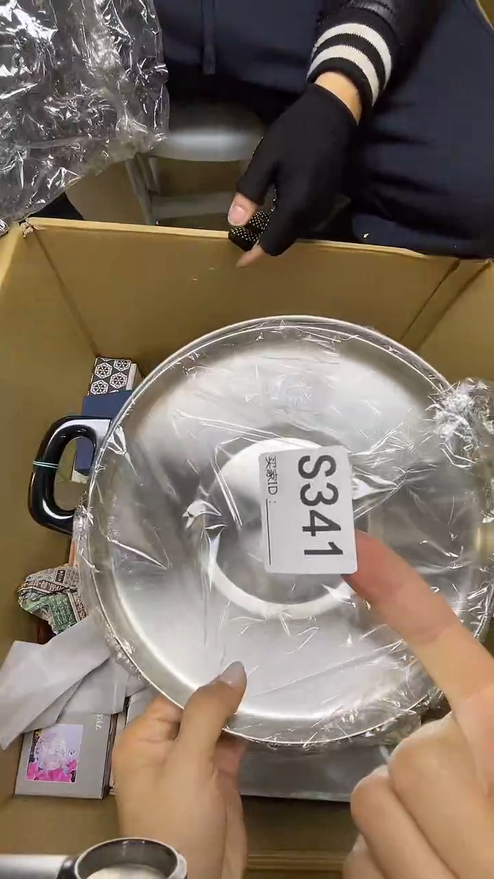 瓷片丹?S341默认微瑕，谨慎参拍