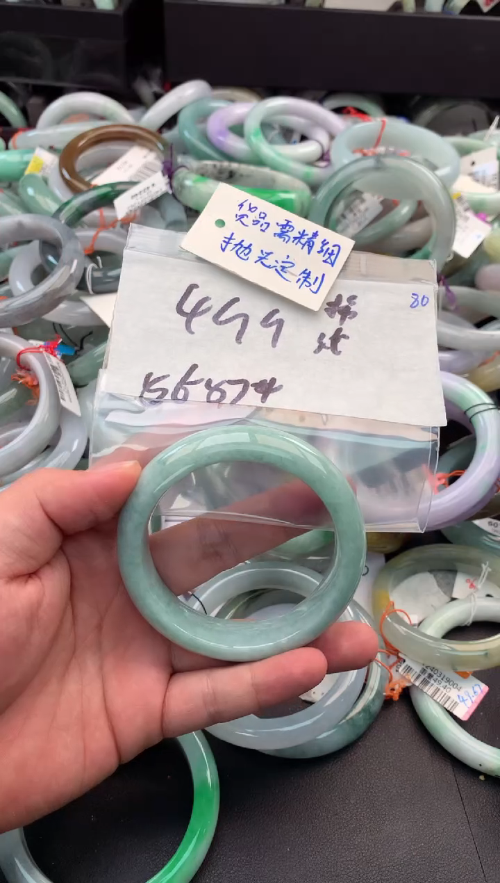 【闪购商品】定制翡翠未镶嵌毛货需精细抛光+多人