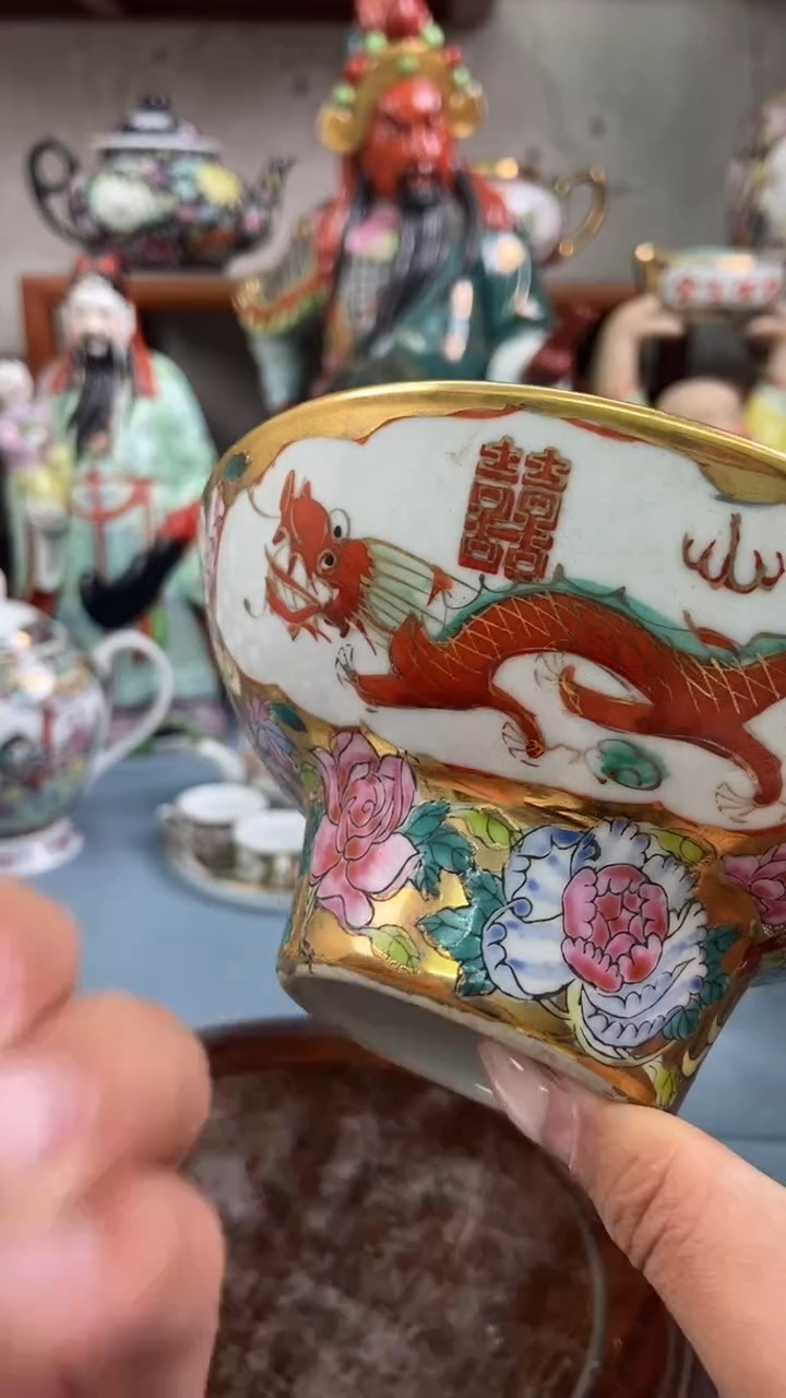 瓷片微瑕慎拍景德镇窑老厂瓷器单件