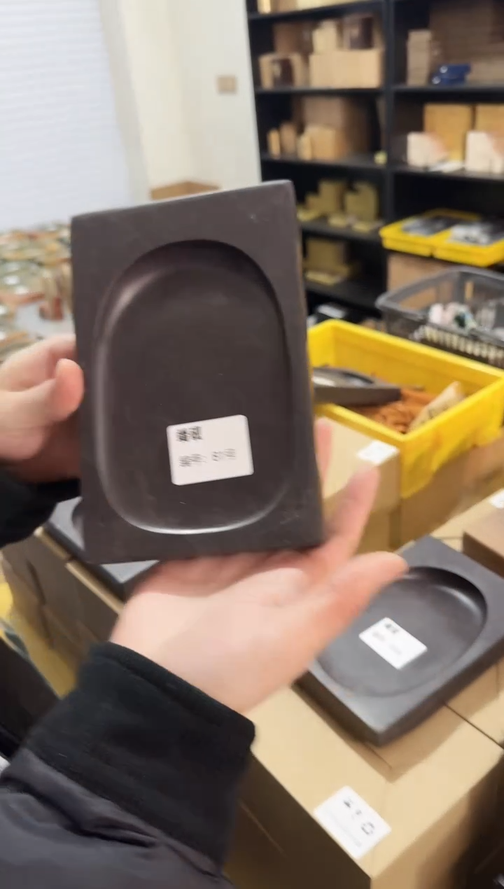 广东端砚81号...