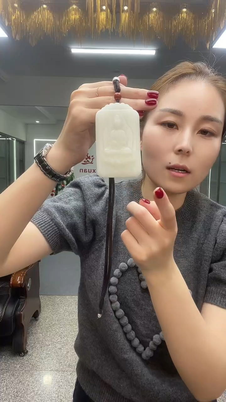 58大观音多样性发货一件