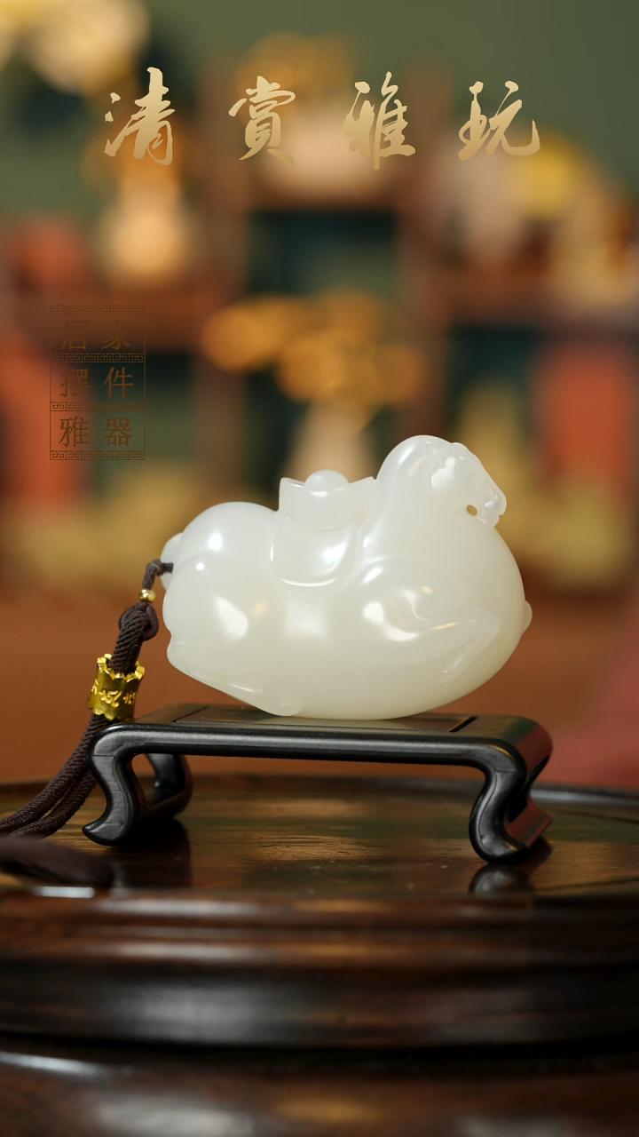 玉《马到成功》摆件