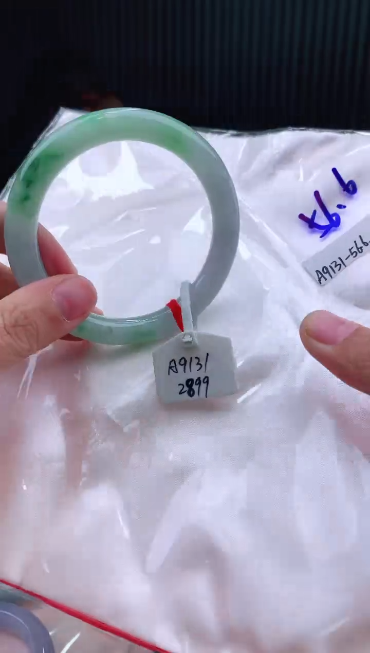 未镶嵌手镯翡翠56+