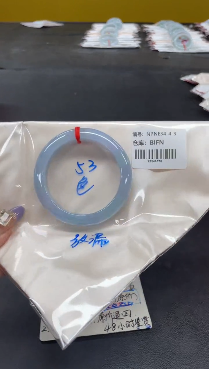 未镶嵌手镯翡翠翡翠手镯