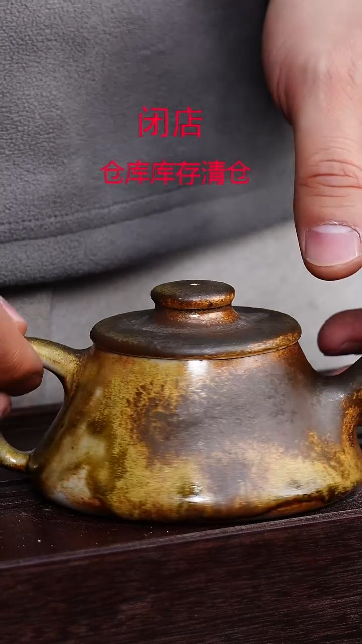 茶壶紫砂宜兴柴烧紫砂壶