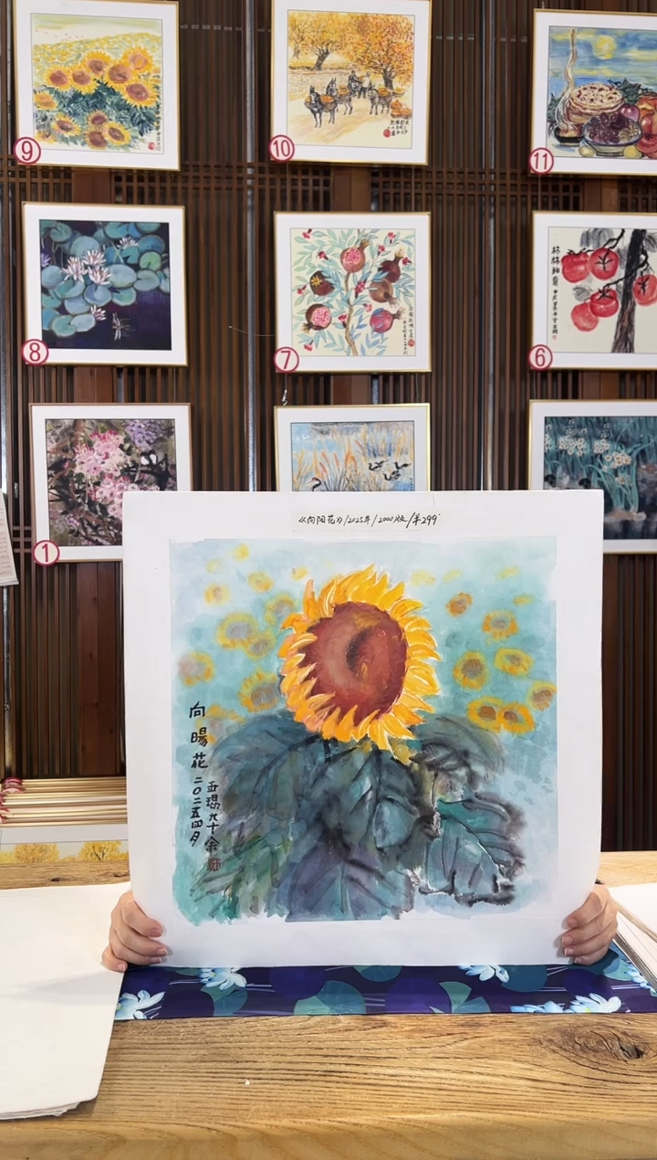 版画耿玉琨名章限量版画S