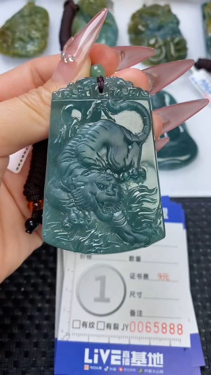 【闪购商品】翡翠颈饰未镶嵌111111111111111111