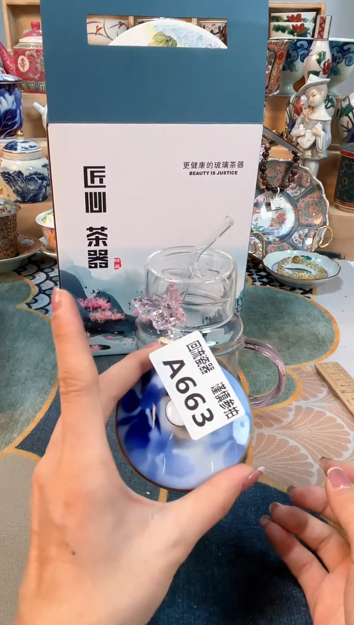 瓷片闪购闪购闪购闪购