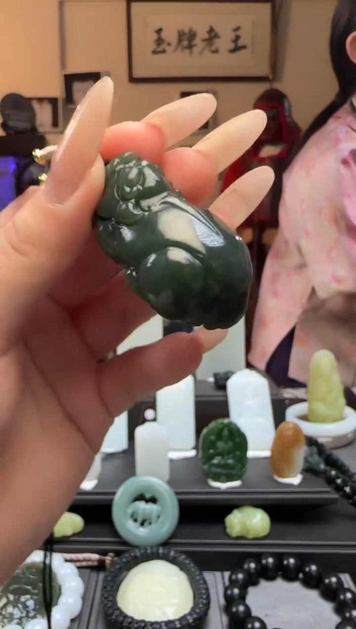 【闪购商品】和田玉且末蓝貔貅未镶嵌吊坠
