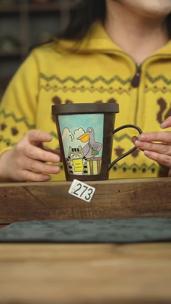 福利！！不顾一切落单！！盖杯