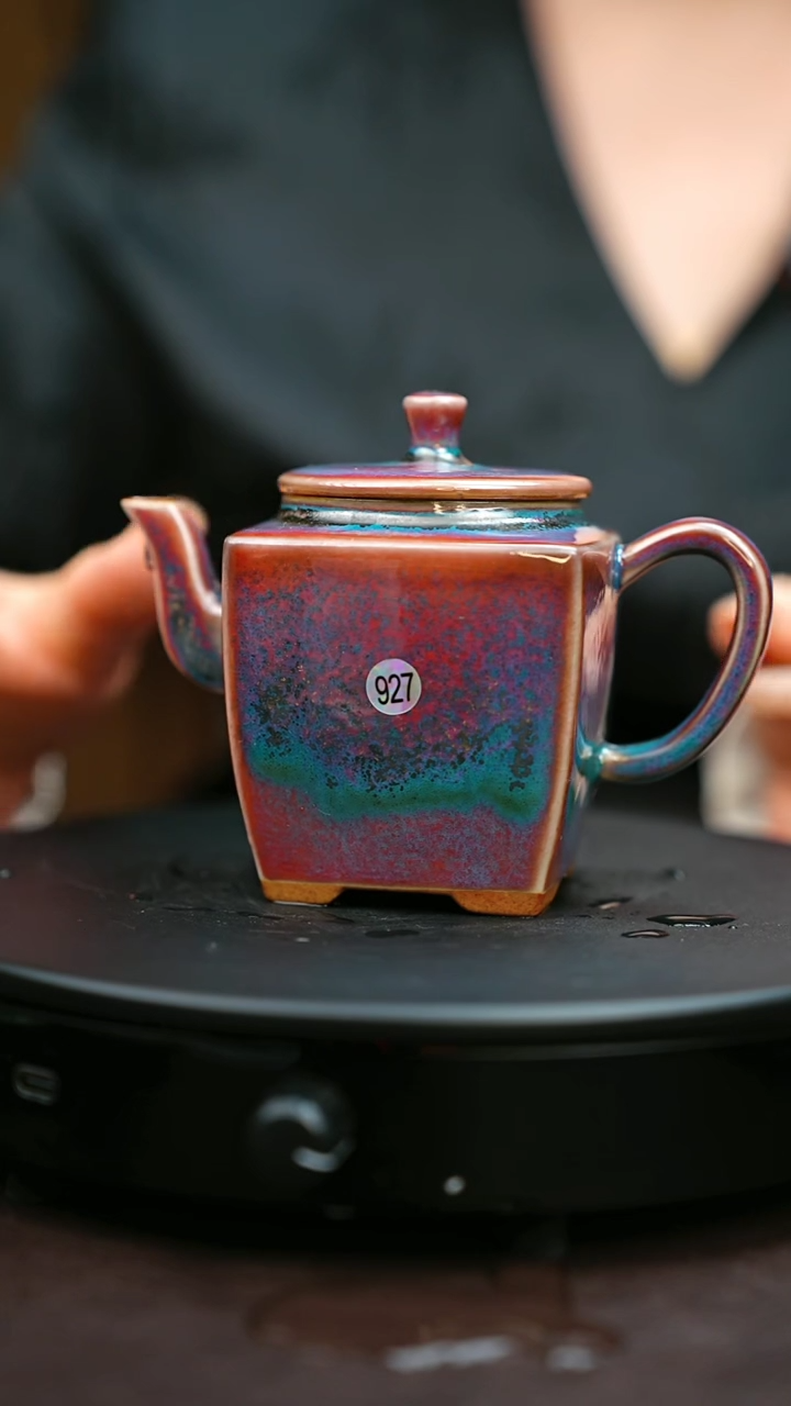 927#原矿钧瓷炉钧釉方壶