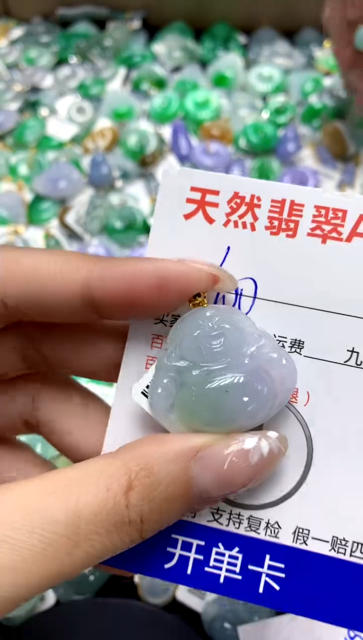 【闪购商品】翡翠颈饰18K金镶嵌111111111111111111