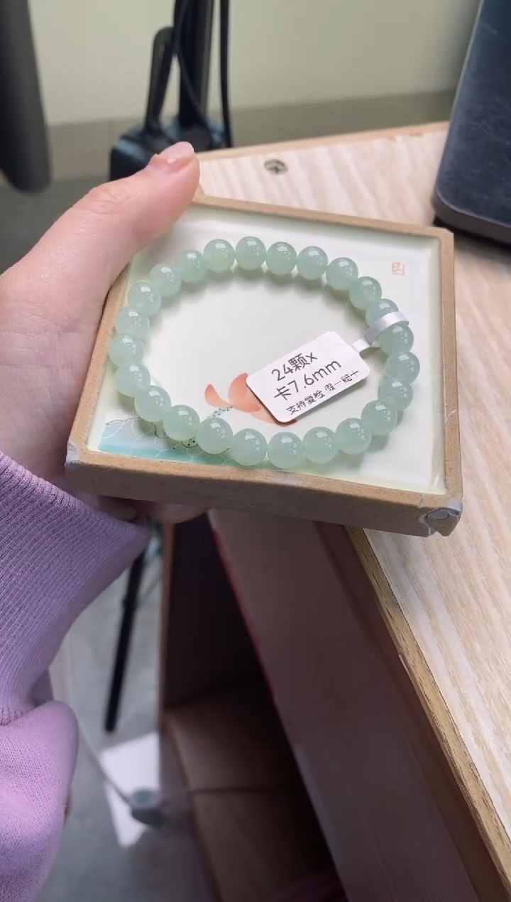 【闪购商品】翡翠手链未镶嵌天然翡翠手串2016