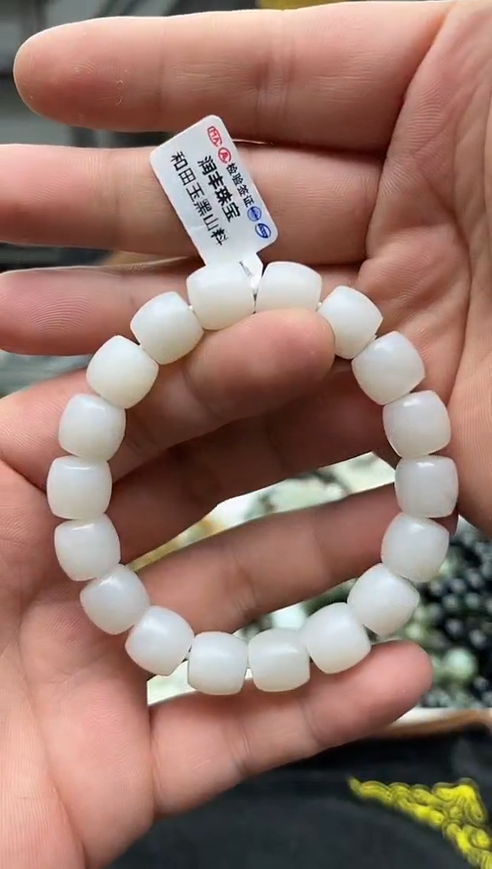 手串未镶嵌和田玉新疆黑山料12