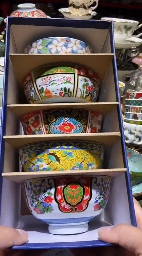 瓷片111111111111@@1