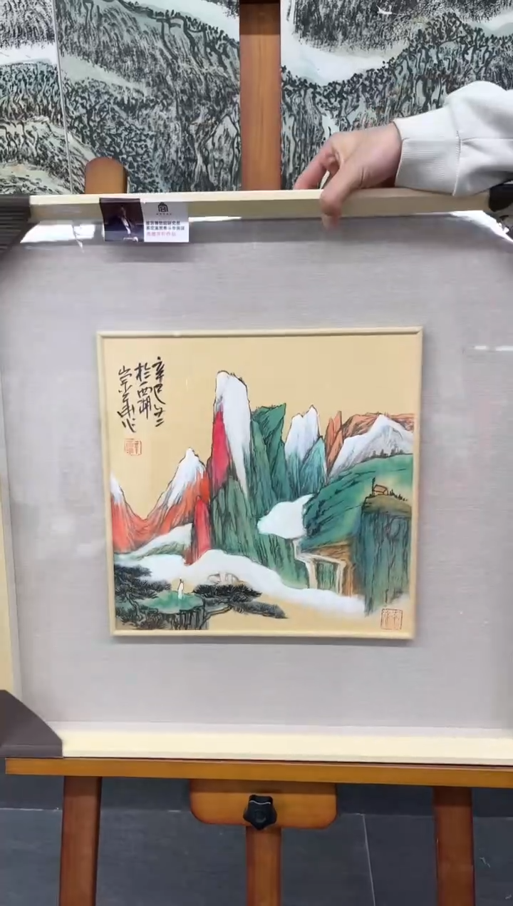 【闪购商品】绘画辛崇华-1平尺-山水-带框