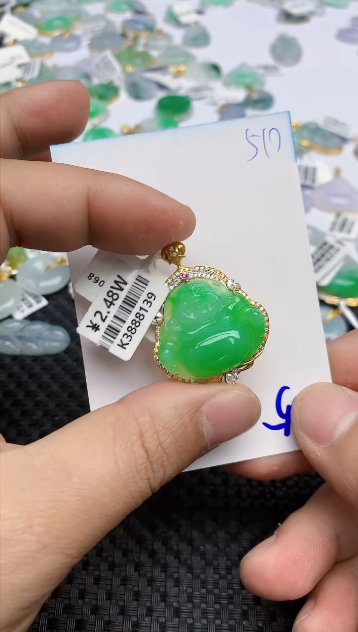 【闪购商品】翡翠颈饰18K金镶嵌天然翡翠A货